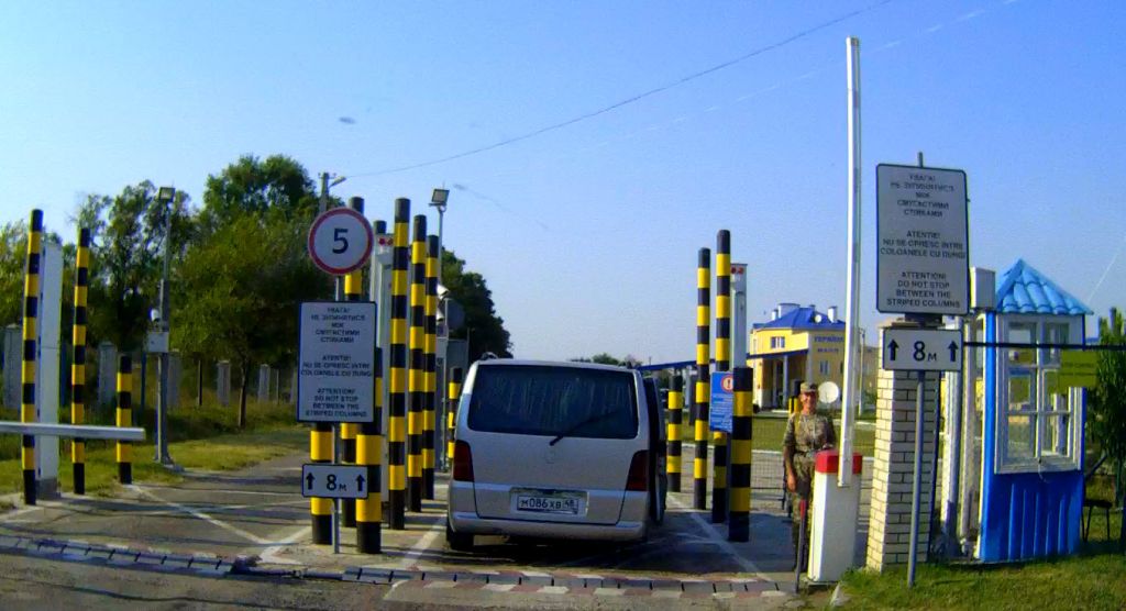 Grenzposten Moldawien